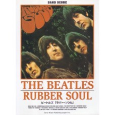 Beatles - Rubber soul - SPARTITO (band score)