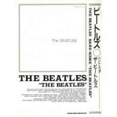 Beatles - White album - SPARTITO (band score)